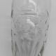 Large 19th century absinthe glass