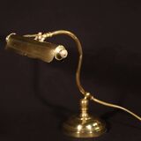 Notary lamp from the 1930s-1940s