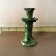 Small Tamegroute candle holder 18 cm