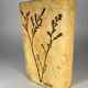 Vase Vallauris de Raymonde Leduc 1970 vintage