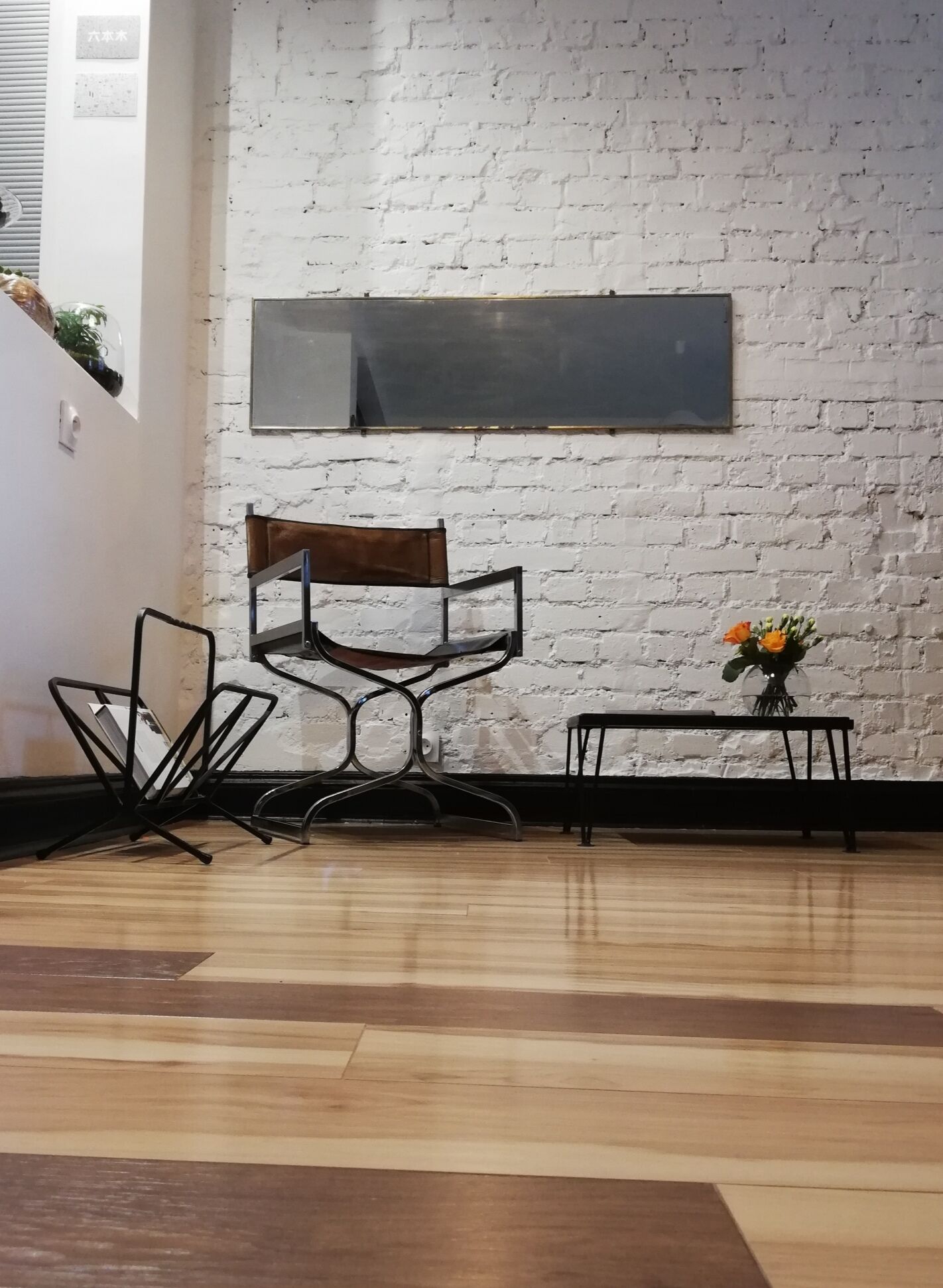 Coffee table black iron compat legs