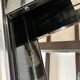 Table basse miroir bar Cidue
