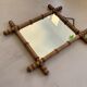 Miroir bambou vintage 44x50cm