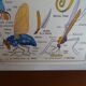 School poster on both sides anatomy invertebrates and insects . MDI.1964