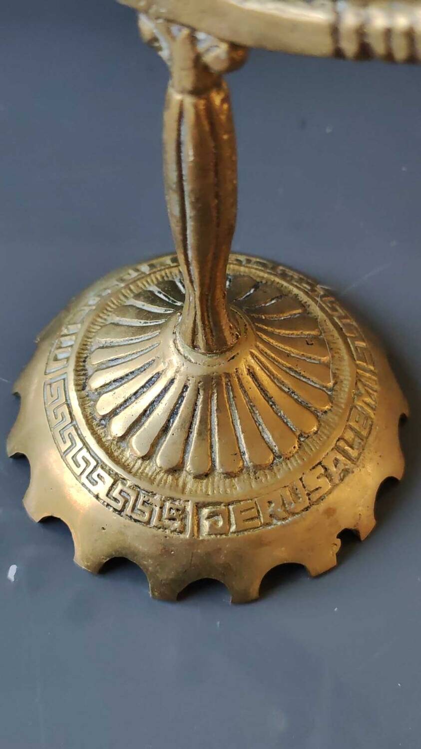 Jewish Menorah/Candlestick with 7 arms. Engraved Jerusalem, signed Wainberg Dim 16x16