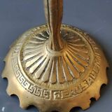 Jewish Menorah/Candlestick with 7 arms. Engraved Jerusalem, signed Wainberg Dim 16x16