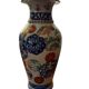 Imari vase, Japan