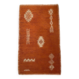 Vintage Handmade Moroccan Rug 1972