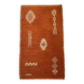 Vintage Handmade Moroccan Rug 1972
