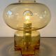 VeArt lamp