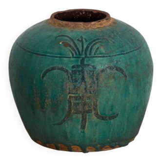 Ancient vase from the Qing dynasty (circa 1820) #15