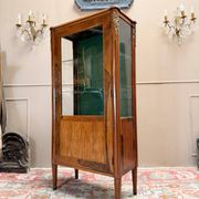 ROSEWOOD DISPLAY CABINET IN LOUIS XVI STYLE, 19TH CENTURY