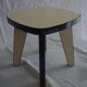 Selette vintage formica années 1970