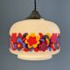 VINTAGE OPALINE SUSPENSION LIGHT 1970