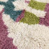 Moroccan Berber carpet Beni Ouarain ecru with colorful patterns 250x146cm