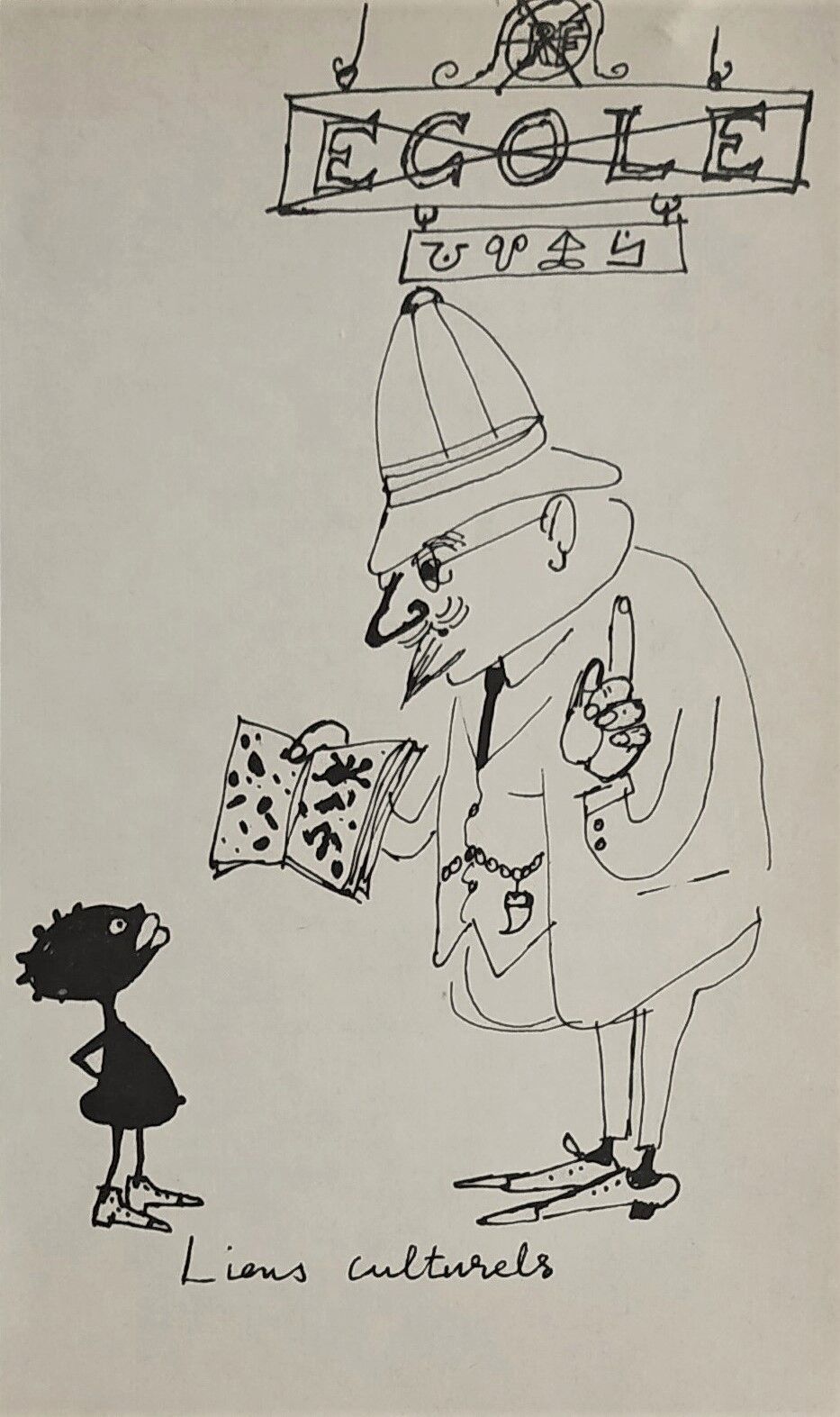 Illustration daninos " cultural links "