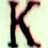 Creil&Montereau earthenware pot