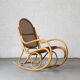 Rocking chair produced in France around 1960