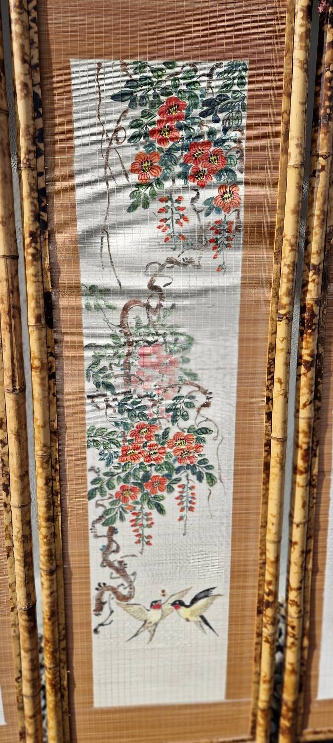 3-leaf bamboo screen