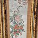Paravent bambou 3 feuilles