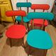 Set of 4 Vintage Compass Leg Chairs 70s
