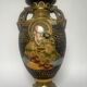 Antique Japanese Satsuma vase