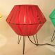 Lampe soucoupe 50's