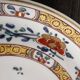 Large Collector's Plate – Charles Field Haviland (Limoges) Imar Style
