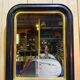 Napoleon III period mirror – Black lacquered wood & gold leaf fillet