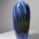 Vintage smoked glass vase lined with opaline, Murano bubble.