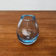 Glass vase from the Danish Hellas series by Per Lütken for Holmegaard, 1960s.