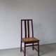 4 Glossy wine red cane seat chairs | Italy | 1970s