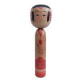 Poupée Kokeshi
