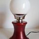Pair of vintage bedside lamps