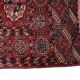 Antique "Bukhara" Carpet, Turkmenistan circa 1900's