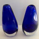 Pair of Murano vases 1960