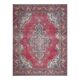 1970s Vintage Persian Handmade Wool Cotton Red Oversized Area Rug 282x360
