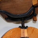 American office chair