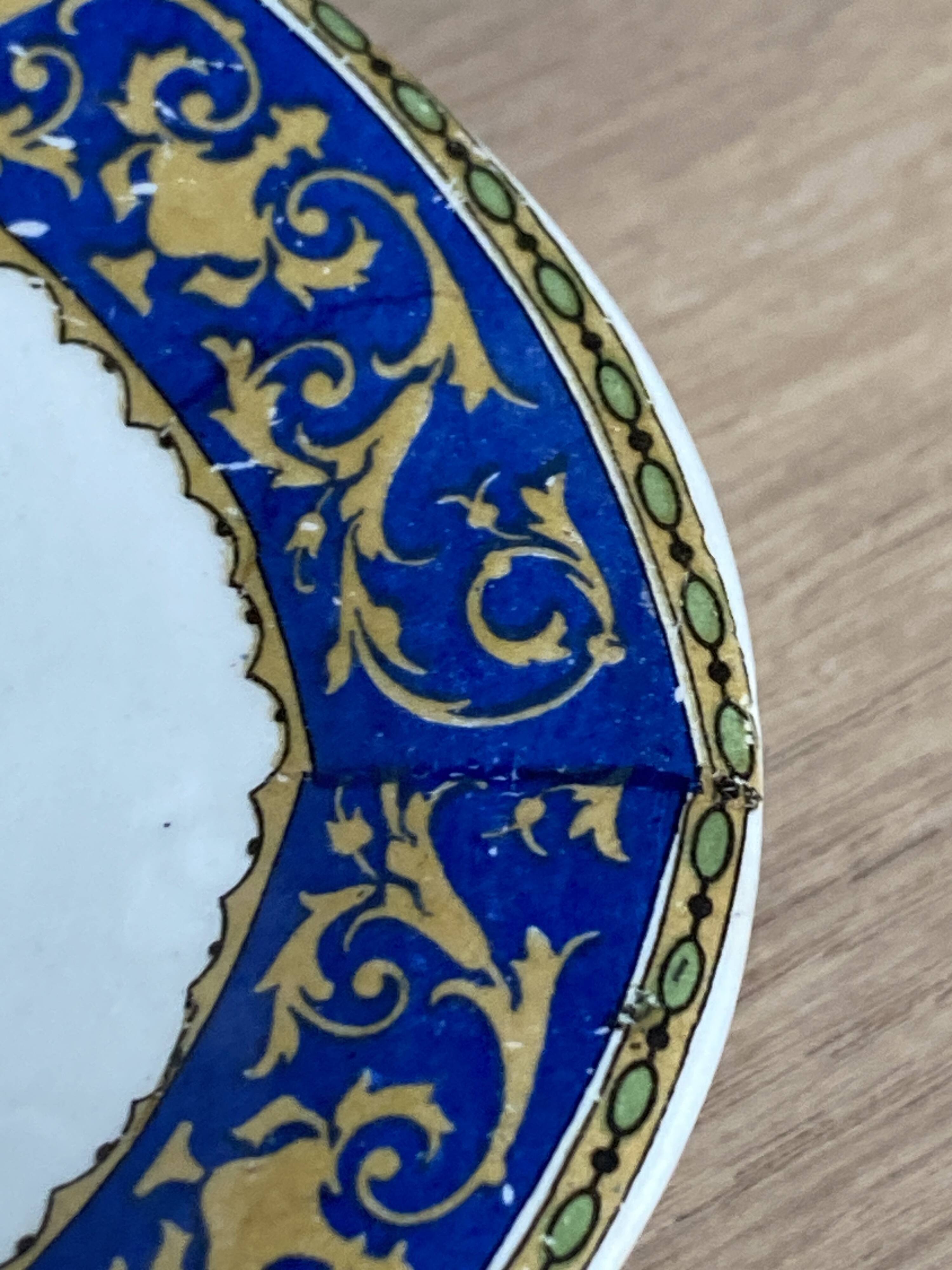 Onnaing earthenware bowl