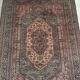 Handmade Pakistani rug 297x190cm