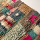 Tapis berbère marocain Boujaad 1,56 x 1,05 m
