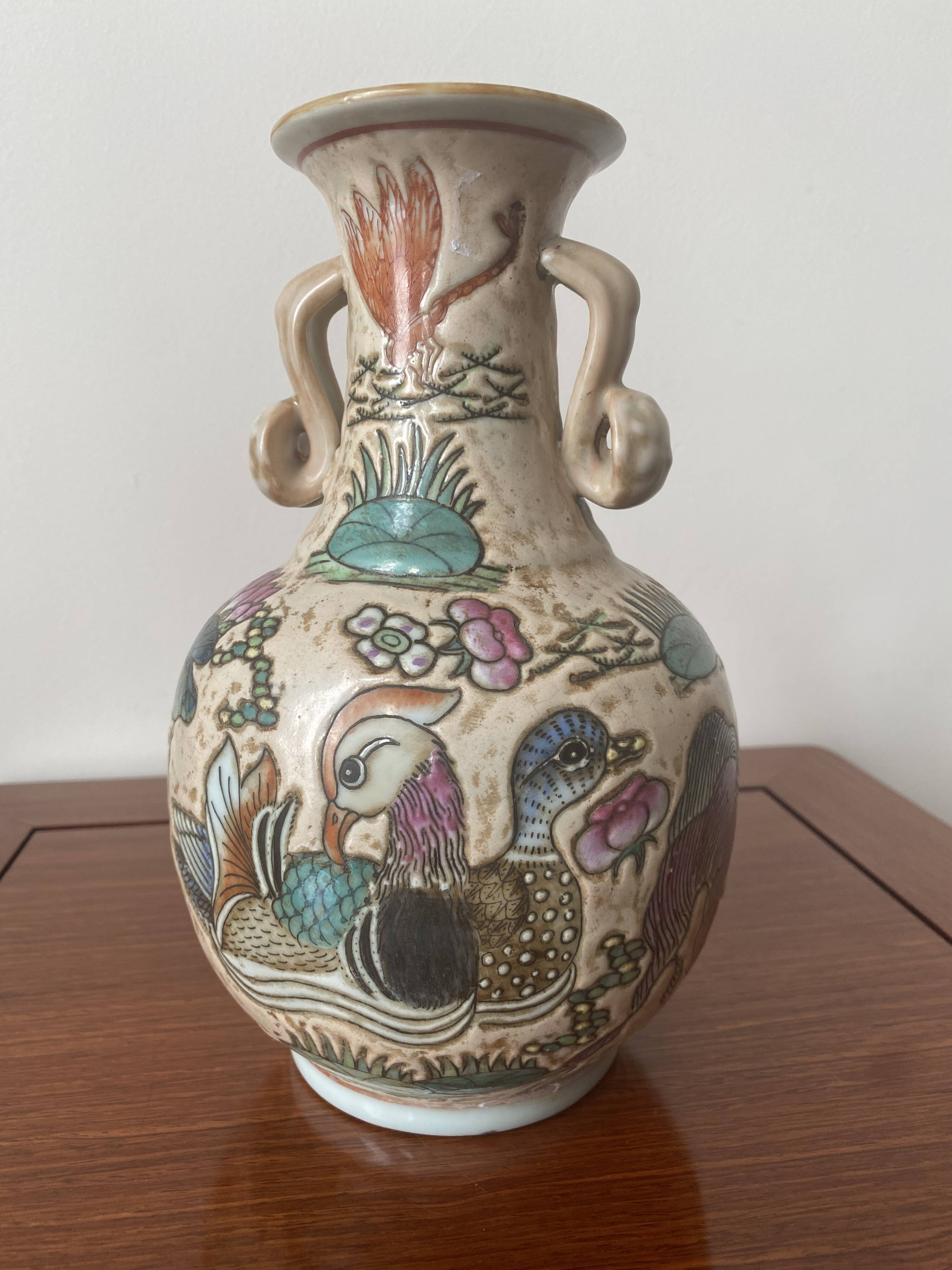 Chinese vase with ducks and goldfish