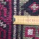 Handmade Indo-Caucasian rug 180x120cm