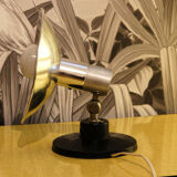 Vintage wall lamp 70s