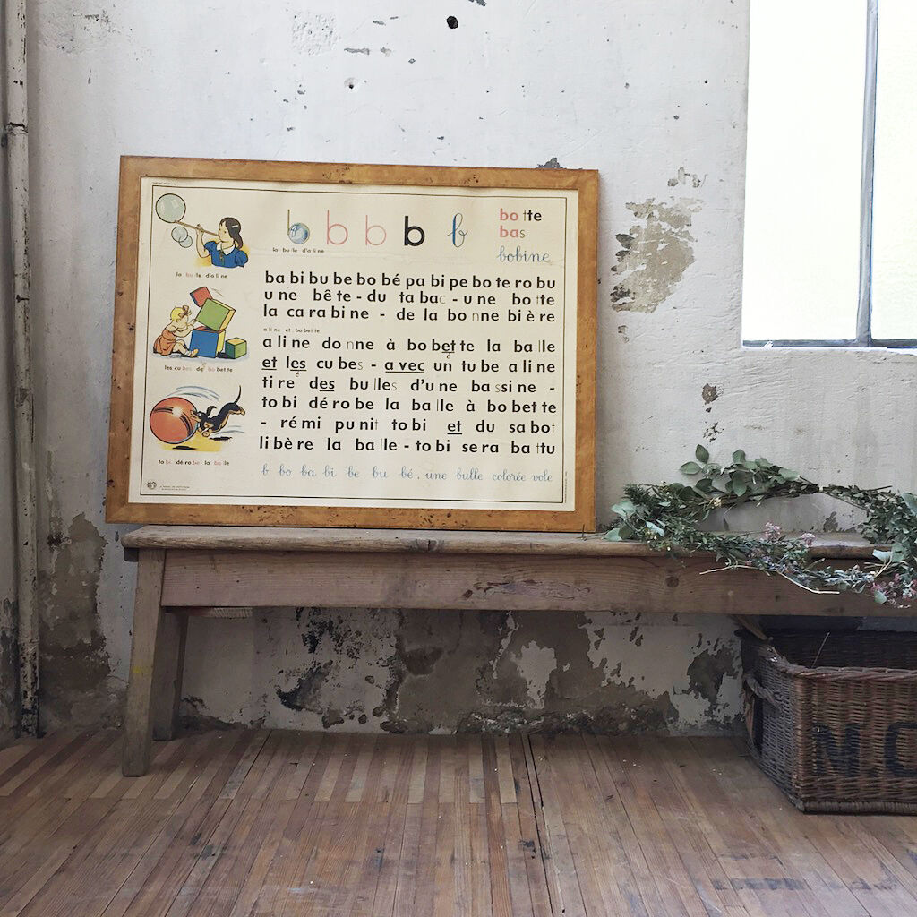 Affiche école encadrée lettre B
