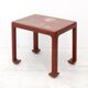 Japanese side table