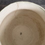Cache-pot Ancien Art Nouveau
