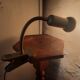 Spot lamp 80s