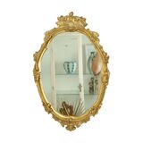 French Classical Gold Mirror Baroque Style Acanthus 76cm