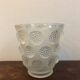 Vintage Verlys glass vase with cabochons